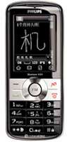 Philips Xenium X300