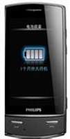Philips Xenium X806