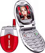 Sagem MY C 3b
