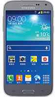 Samsung Galaxy Beam2