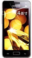 Samsung Galaxy I8250