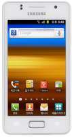 Samsung Galaxy M Style M340S