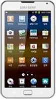 Samsung Galaxy Player 70 Plus