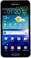 Samsung Galaxy S II HD LTE