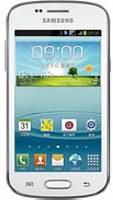 Samsung Galaxy Trend II Duos S7572