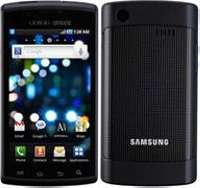 Samsung I9010 Galaxy S Giorgio Armani