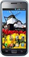 Samsung M110S Galaxy S