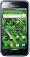 Samsung Vibrant