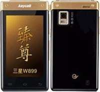 Samsung w899