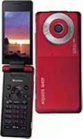 Sharp Aquos 945SH