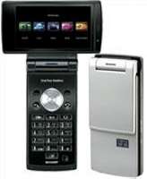 Sharp SX862