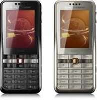 Sony Ericsson Naite