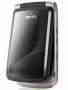 BenQ E53, phone, Anunciado en 2008, 2G, 3G, Cámara, GPS, Bluetooth