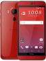 HTC Butterfly 3, smartphone, Anunciado en 2015, 3 GB RAM, 2G, 3G, 4G, Cámara, Bluetooth