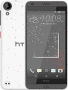 HTC Desire 630, smartphone, Anunciado en 2016, Quad-core 1.6 GHz Cortex-A7, Chipset: Qualcomm Snapdragon 400, GPU: Adreno 305