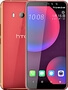 HTC U11 Eyes