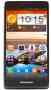 Lenovo A880, smartphone, Anunciado en 2014, Quad-core 1.3 GHz Cortex-A7, 1 GB RAM, 2G, 3G, Cámara, Bluetooth