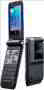 Motorola CUPE, phone, Anunciado en 2010, 2G, 3G, Cámara, GPS, Bluetooth