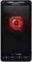 Motorola Droid X, smartphone, Anunciado en 2010, TI OMAP 3630-1000 1 GHz processor, 512 MB, 2G, 3G, Cámara, Bluetooth