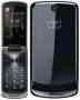 Motorola EX212, phone, Anunciado en 2011, 2G, Cámara, GPS, Bluetooth