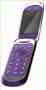 Motorola PEBL VU20, phone, Anunciado en 2008, 2G, 3G, Cámara, Bluetooth