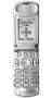 Motorola T720, phone, Anunciado en 2002, Cámara, Bluetooth
