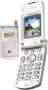 Motorola T720i, phone, Anunciado en 2003, 2G, Cámara, Bluetooth