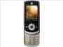 Motorola VE66, smartphone, Anunciado en 2008, 32-bit Freescale MXC275-30 500 MHz processor, 2G, Cámara, Bluetooth