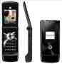 Motorola W490, phone, Anunciado en 2007, 2G, Cámara, GPS, Bluetooth
