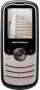 Motorola WX260, phone, Anunciado en 2010, 2G, Cámara, GPS, Bluetooth