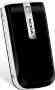 Nokia 2505, phone, Anunciado en 2007, Cámara, Bluetooth