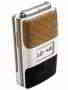 imagen del Nokia 7200
