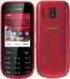Click para decargar el manual del celular Nokia Asha 203 imagen del Nokia Asha 203