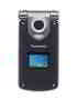 Panasonic MX7, phone, Anunciado en 2005, Cámara, Bluetooth