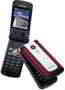 Panasonic VS6, phone, Anunciado en 2005, 2G, Cámara, GPS, Bluetooth