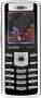 Sagem my405X, phone, Anunciado en 2006, 2G, Cámara, GPS, Bluetooth