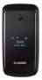 Sagem my411c