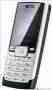 Samsung B200, phone, Anunciado en 2008