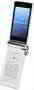 Sony Ericsson Bravia S004, phone, Anunciado en 2010, 2G, 3G, Cámara, Bluetooth