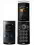 imagen del Sony Ericsson W980