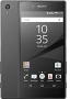 Sony Xperia Z5 Dual, smartphone, Anunciado en 2015, 3 GB RAM, 2G, 3G, 4G, Cámara, Bluetooth