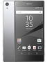Sony Xperia Z5 Premium Dual, smartphone, Anunciado en 2015, 3 GB RAM, 2G, 3G, 4G, Cámara, Bluetooth