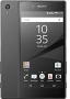 Click para decargar el manual del celular Sony Xperia Z5 imagen del Sony Xperia Z5