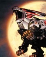 Un Robot en forma de tigre