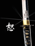 Espada Samurai
