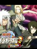 Naruto con Amiguitos
