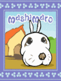 Perrito Mushimuro