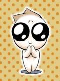 Onion Baby