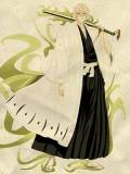 Urahara Elegante