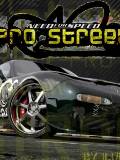 Coche NFS Pro Street